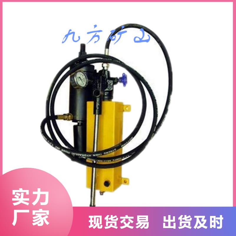 锚杆拉力计【拆柱机】精选货源