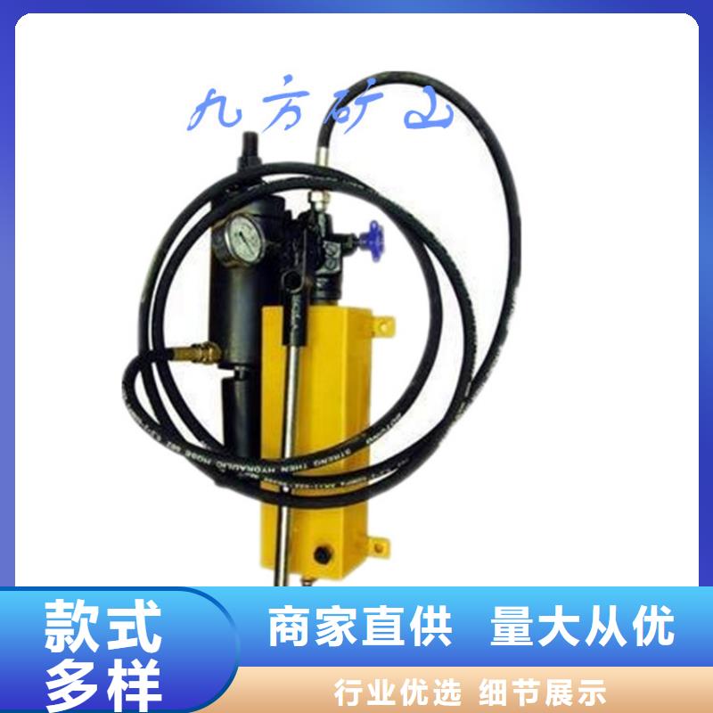 锚杆拉力计_【矿用风动锚索退锚器】让客户买的放心