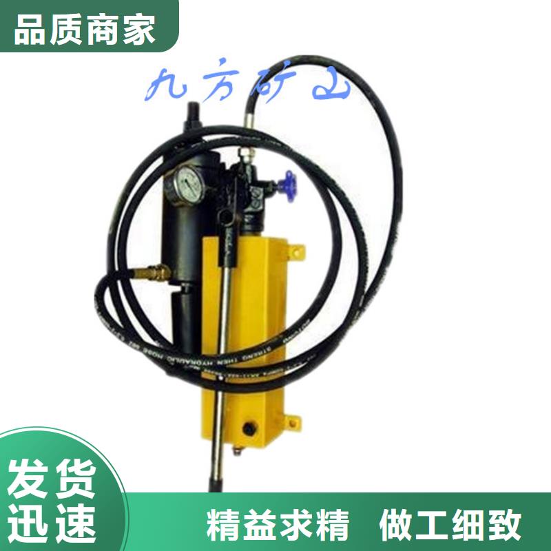 锚杆拉力计矿用对讲机多种场景适用