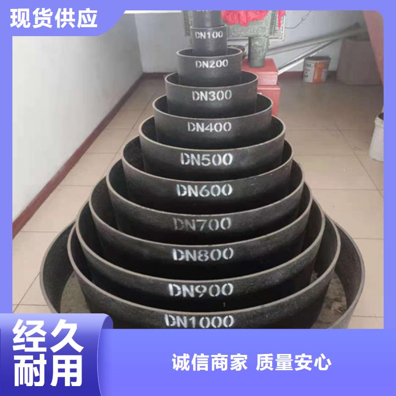 排水DN1400球墨铸铁管可靠满意