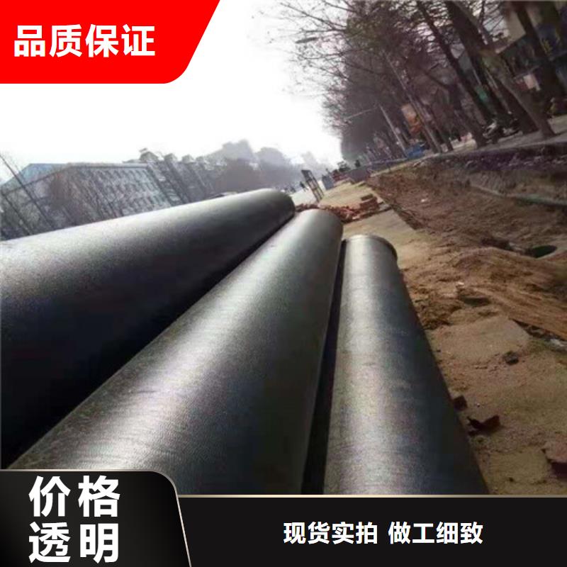 2025欢迎访问##排污水球墨铸铁管 B型柔性铸铁管 A型柔性铸铁管 ##实体厂家