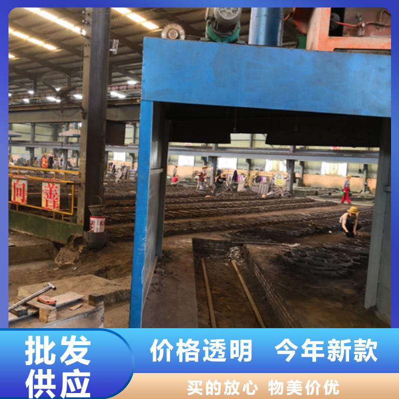 定做市政排水球墨铸铁球墨铸铁井盖污水球墨铸铁D400井盖的供货商