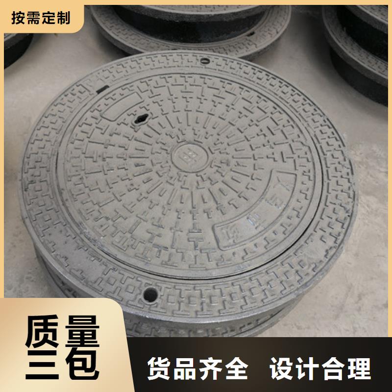 优质球墨铸铁井盖D400重型方形球墨铸铁雨水污水井盖 下水道市政井盖    厂家