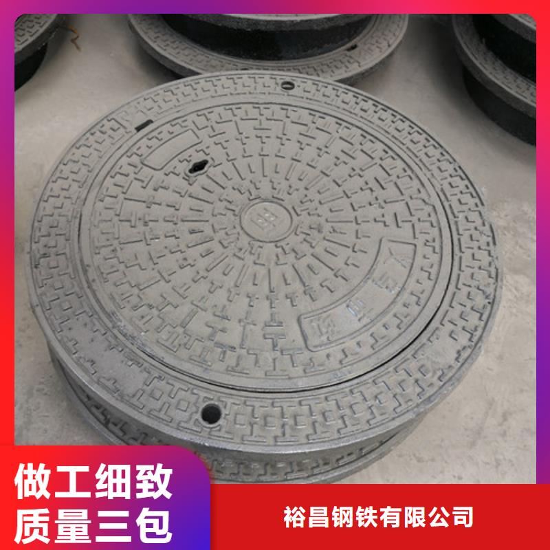 方形给水球墨铸铁井盖下水道市政井盖生产厂家-找裕昌钢铁有限公司