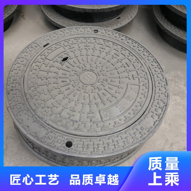 外方内圆600*800球墨铸铁井盖、外方内圆600*800球墨铸铁井盖厂家直销-找格瑞管业有限公司