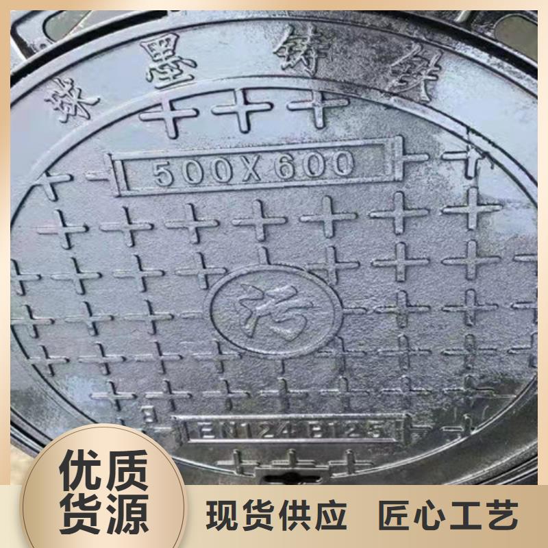 500*500球墨铸铁方型井盖来电咨询