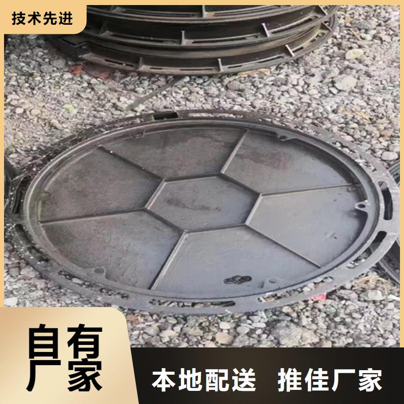 优选：球墨铸铁隐形井盖球墨铸铁水泥井盖圆形球墨铸铁井盖压力品牌厂家