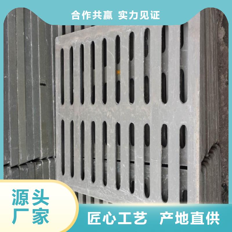 球墨铸铁雨水篦子定做厂家