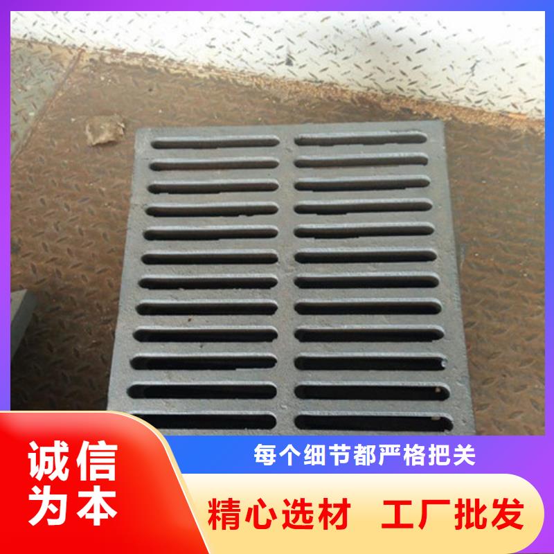 球墨铸铁套篦300*300品质过关