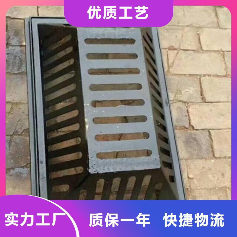 800*800球墨铸铁套篦球墨铸铁中篦子450*750产品种类