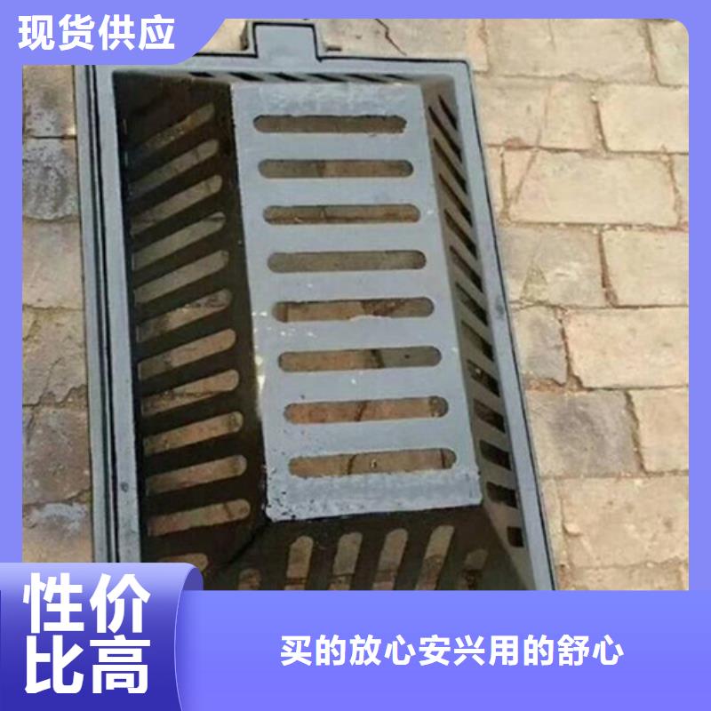 防盗型雨水篦子球墨铸铁大量供应厂家