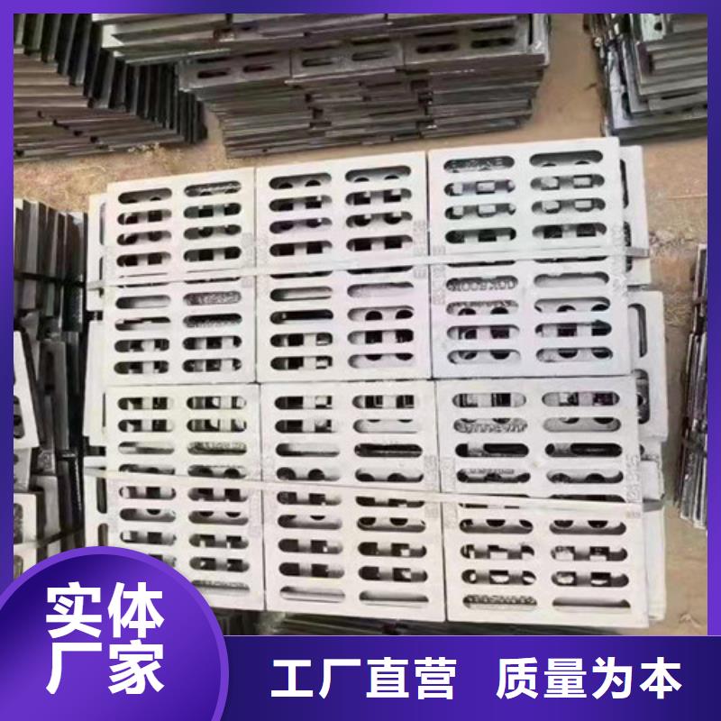 买球墨铸铁单篦450*750必看-经验丰富