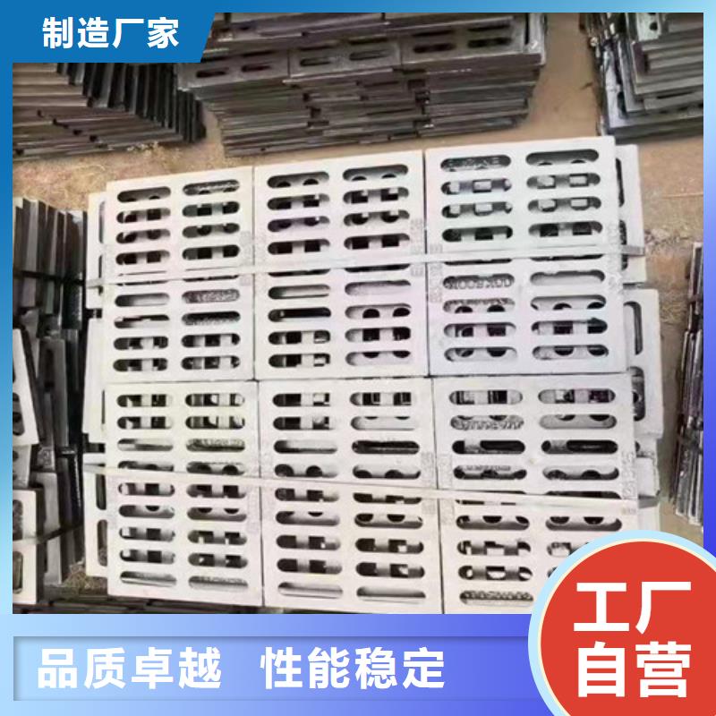 球墨铸铁单篦300*400-售后完善