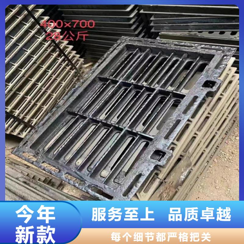 球墨铸铁单篦200*400-球墨铸铁单篦200*400定制