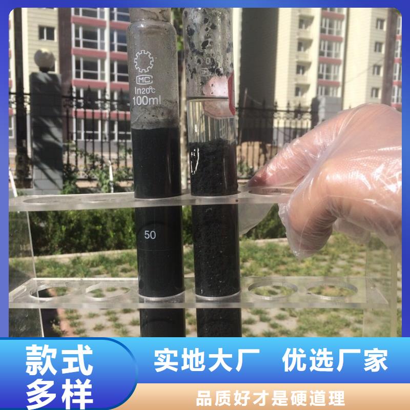 絮凝剂聚丙烯酰胺厂家直销-型号齐全