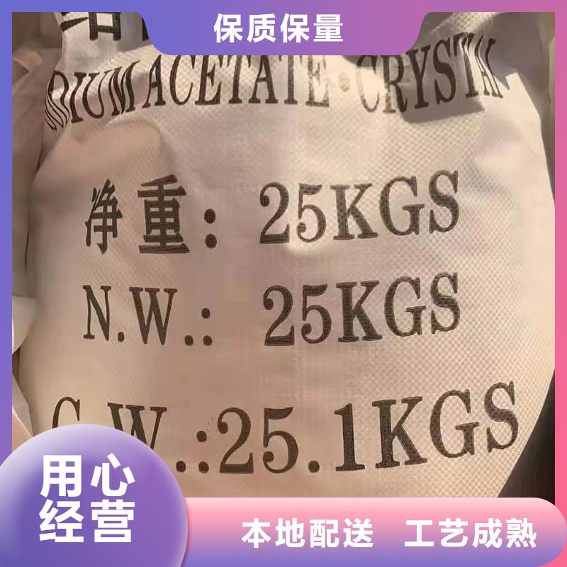 工业级聚合氯化铝企业-价格优惠