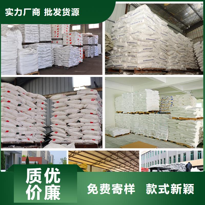 葡萄糖种类多质量好