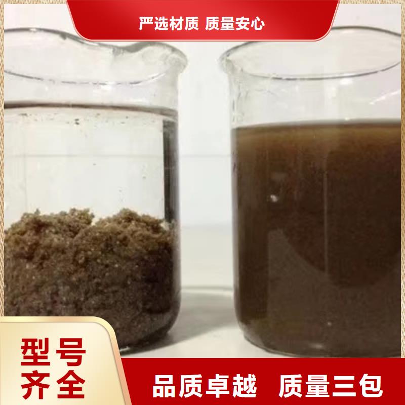 优选食品葡萄糖厂家