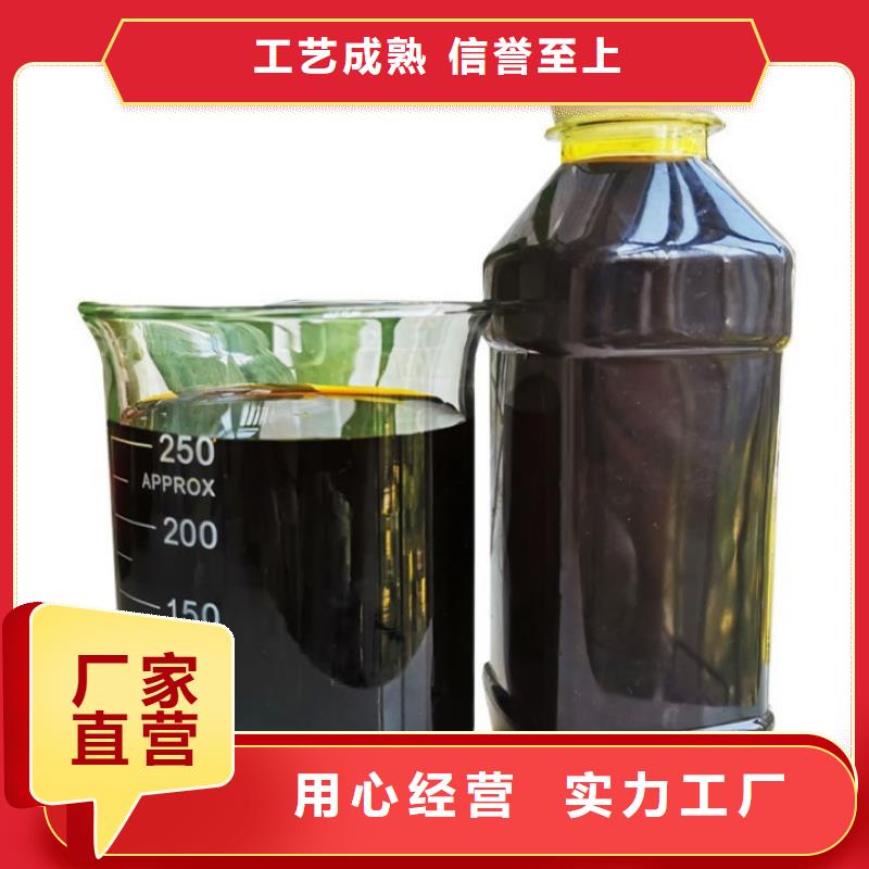 除磷聚合硫酸铁参数图片