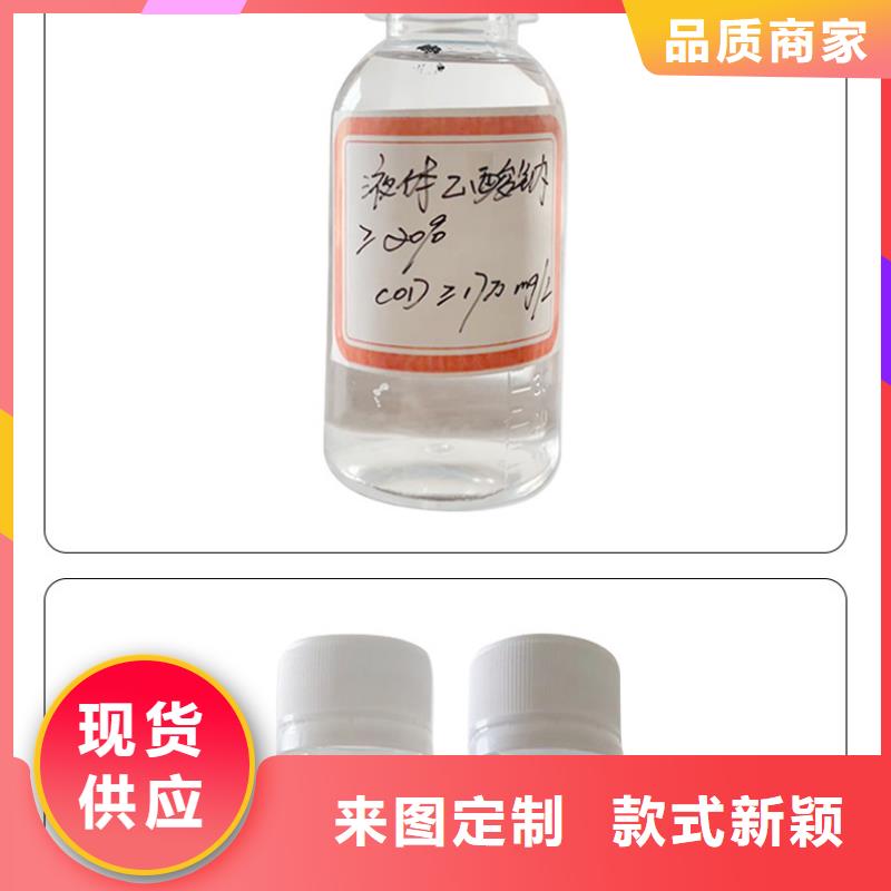 三水醋酸钠市场价格