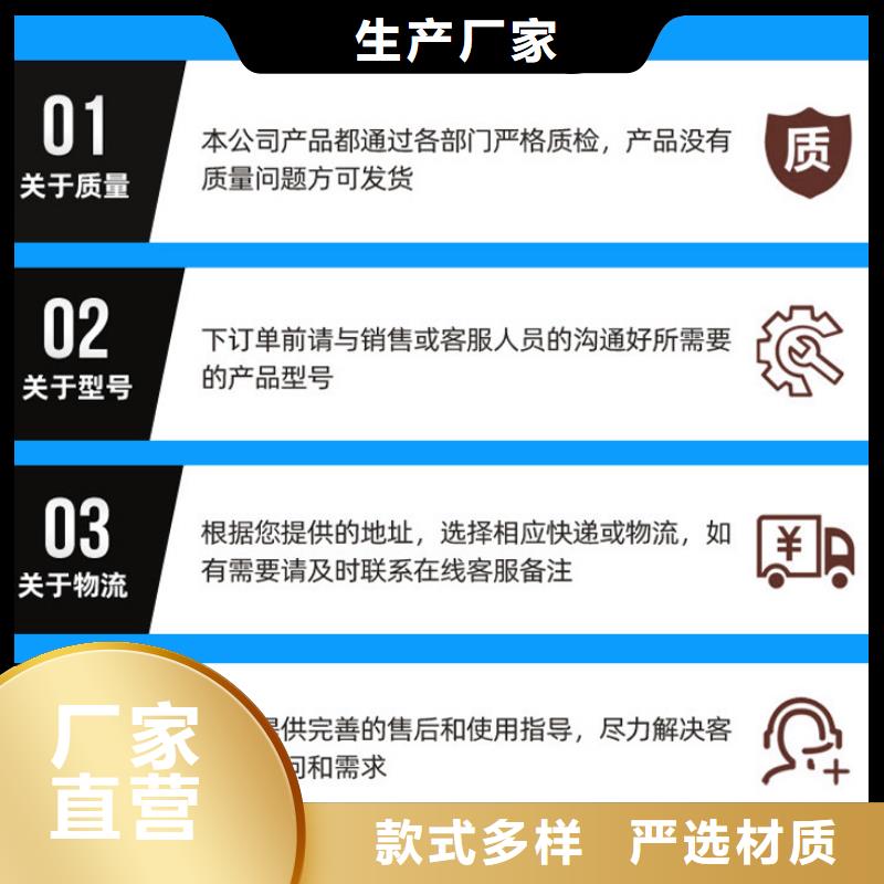 专业生产制造58%醋酸钠供应商