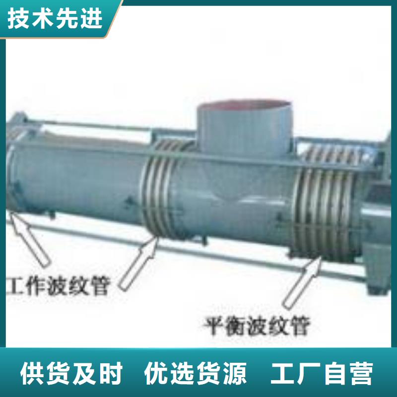 SSLW型伸缩接头价格低出货快