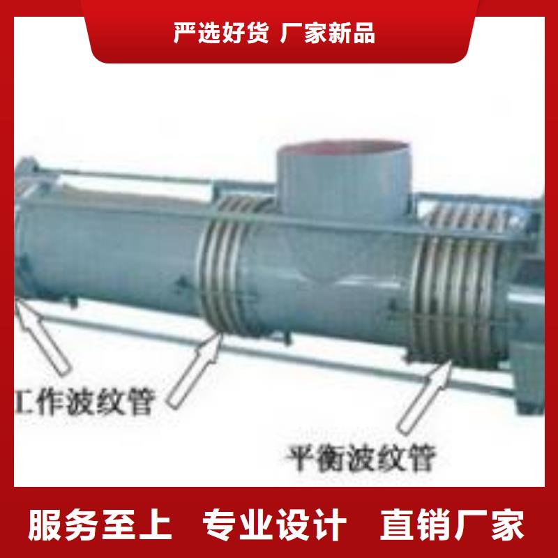 伸缩接头批量采购