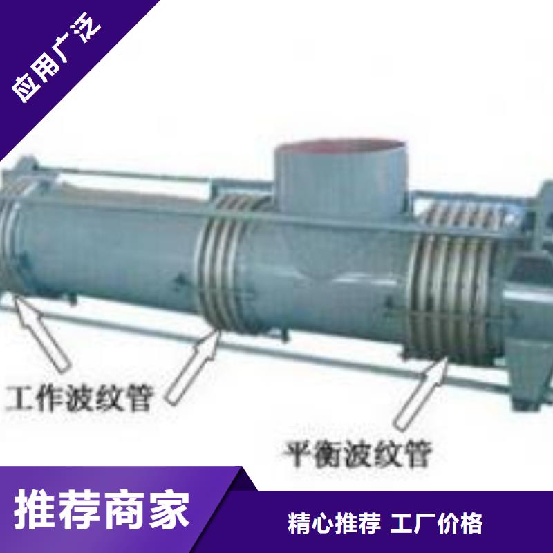 防水套管口碑推荐