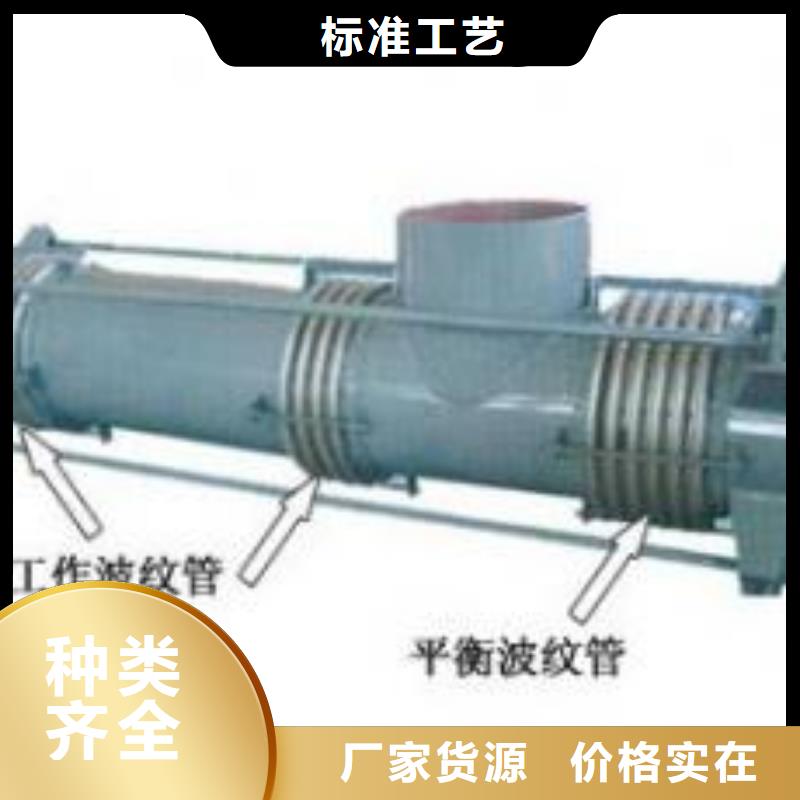 柔性/刚性防水套管_石英砂滤料精心选材