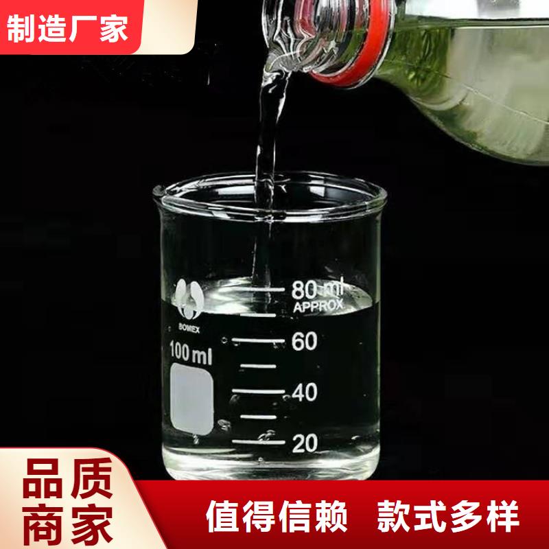 复合碳源聚丙烯酰胺厂家规格全