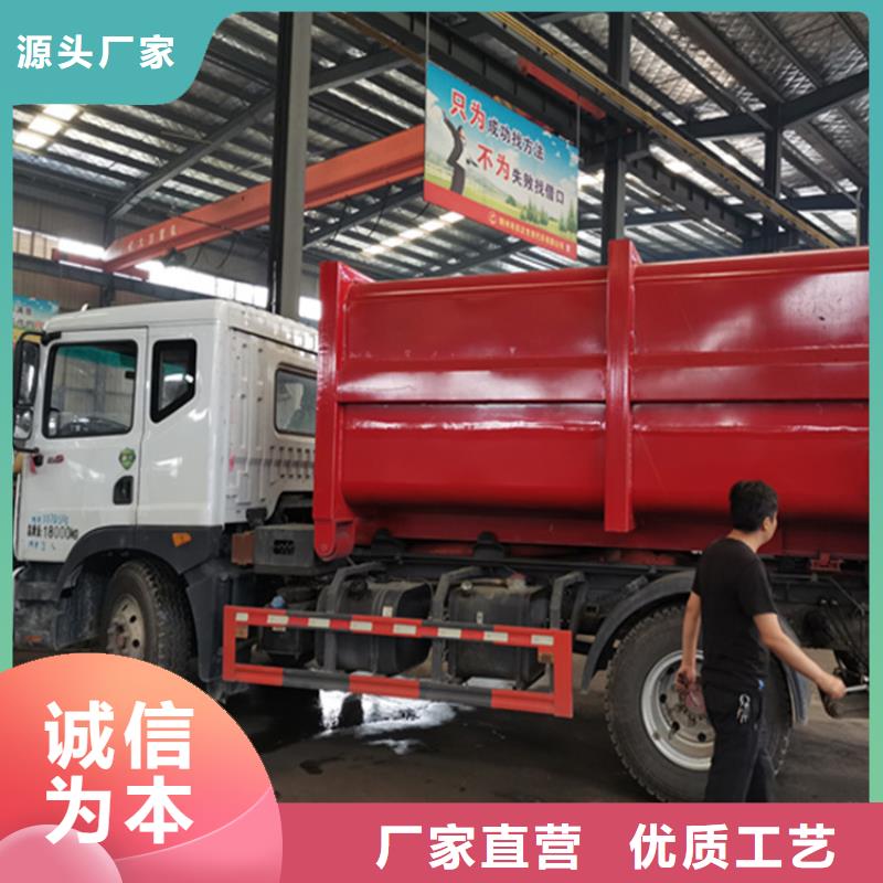 【粪污运输车】 粪污车优良工艺