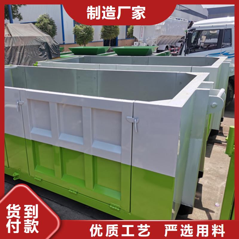 【粪污运输车】粪污垃圾车定制速度快工期短