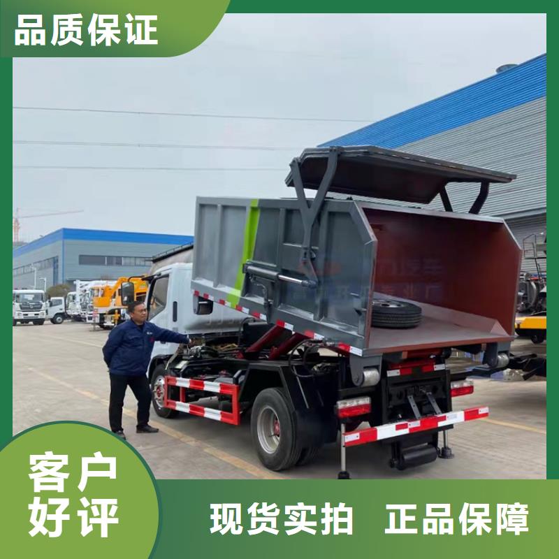 粪污运输车【粪污车】品质优选