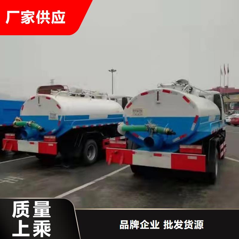 粪污运输车-勾臂粪污车优质货源