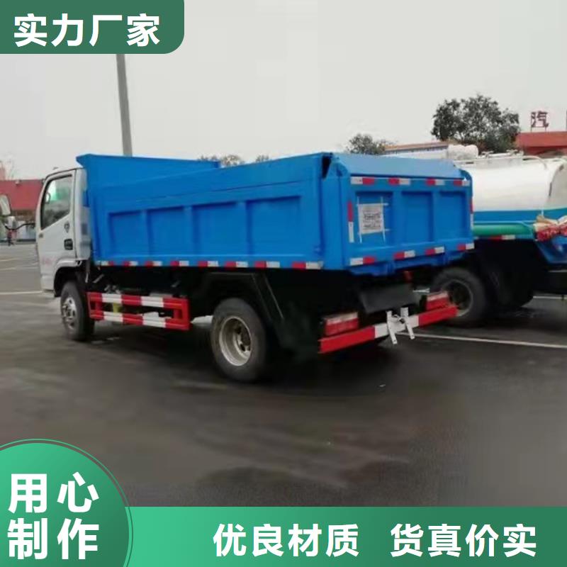 粪污运输车,勾臂粪污车本地厂家值得信赖