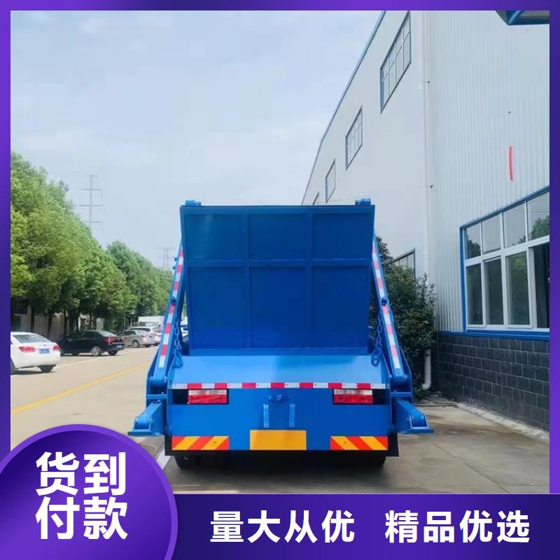 粪污运输车,粪污车品质保障价格合理