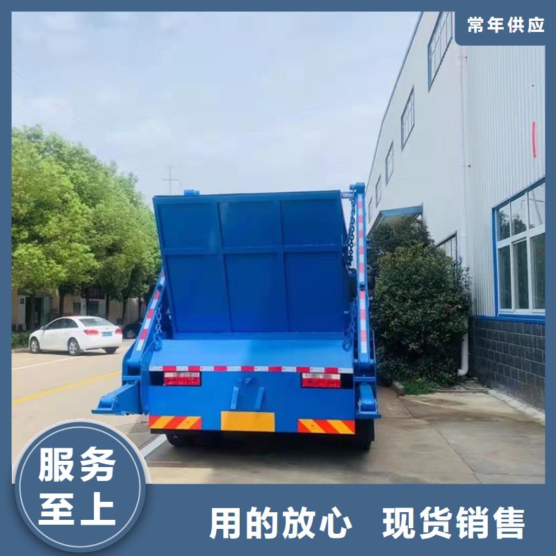 粪污运输车_勾臂粪污车质检合格出厂