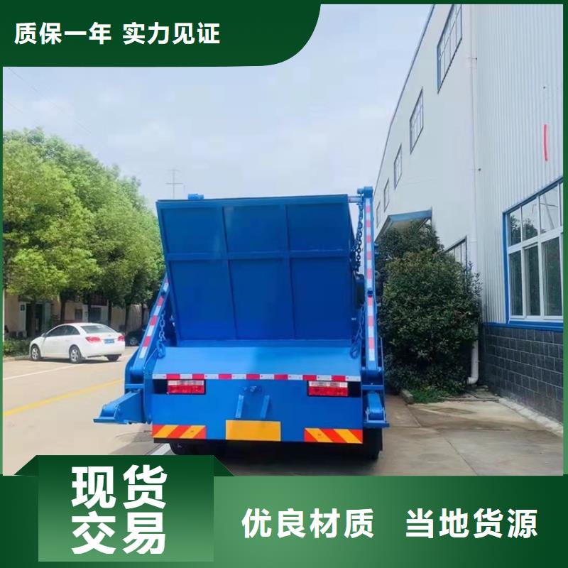 粪污运输车,吸污车应用领域