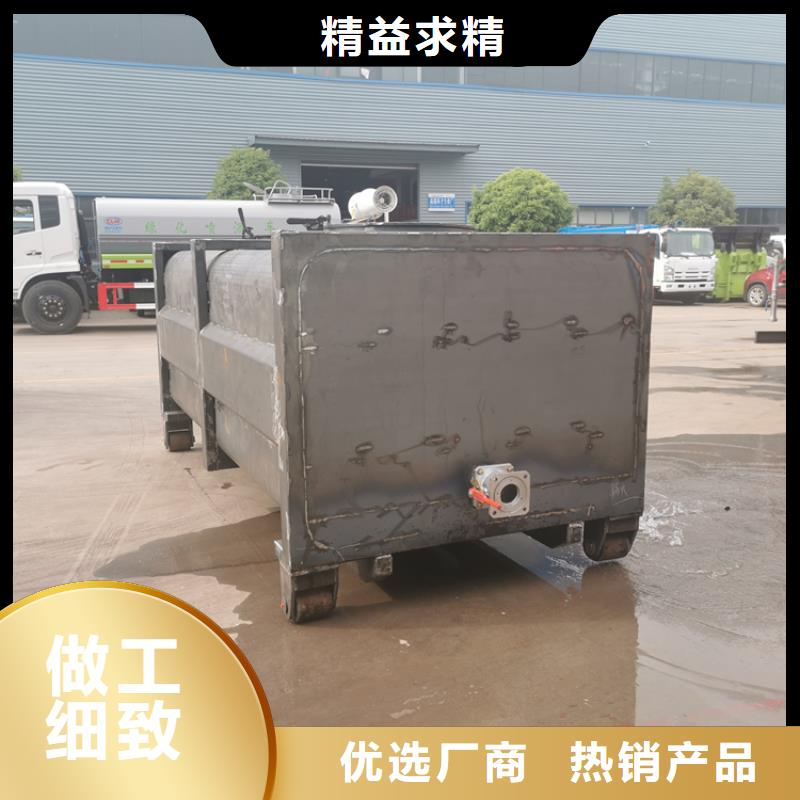 粪污运输车 【吸污吸粪车】国标检测放心购买