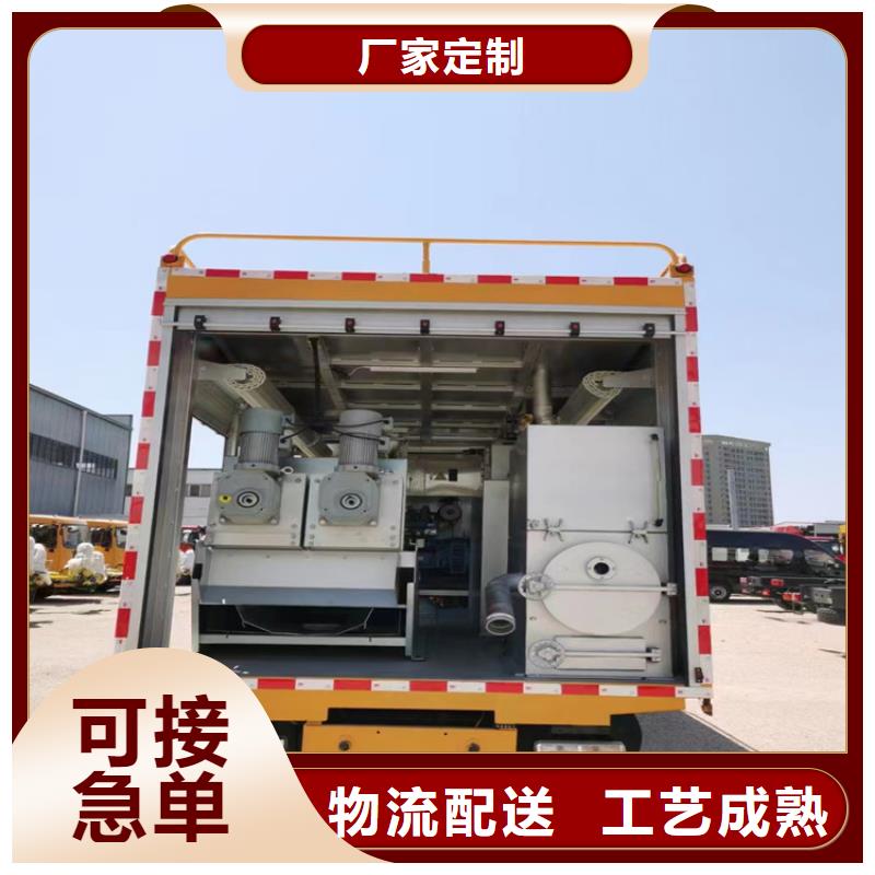 吸污净化车【罐装沼池沼液运输车】全品类现货