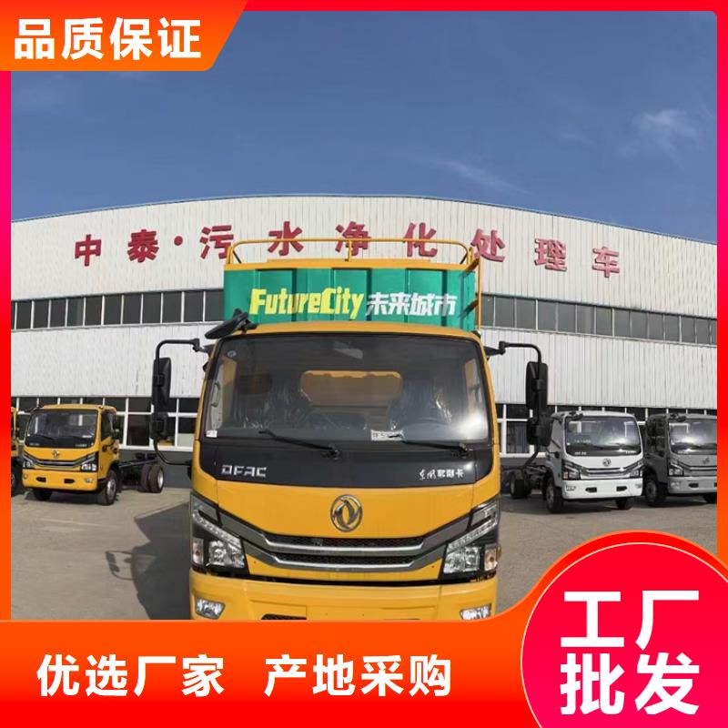 吸污净化车_粪污车优质原料