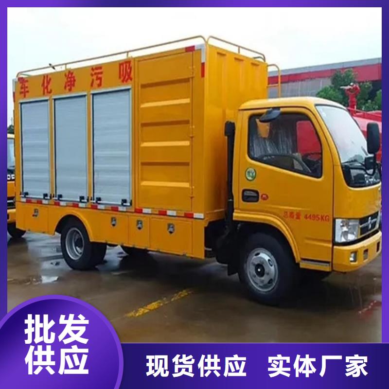 吸污净化车【粪污垃圾车】款式多样