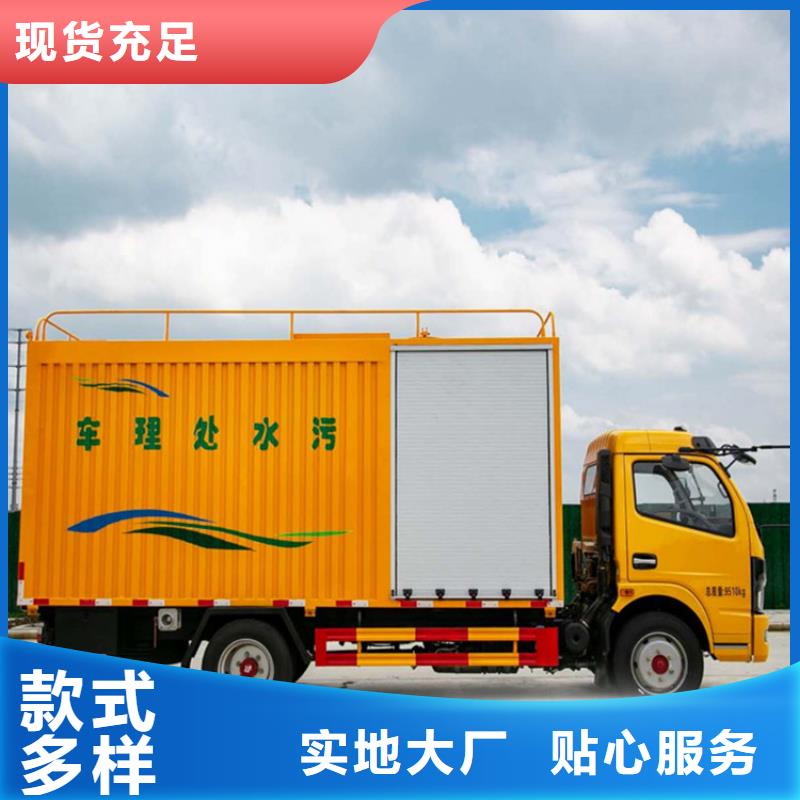 吸污净化车_粪污车产品实拍