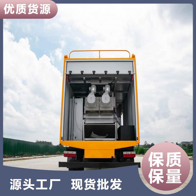 吸污净化车,【粪污垃圾车】优良工艺