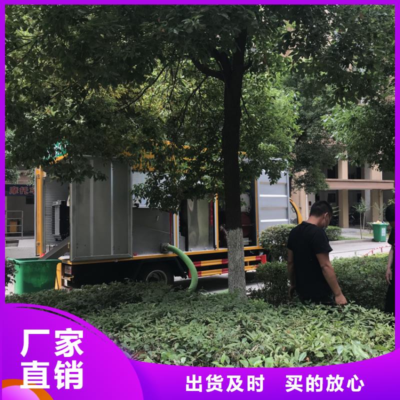 吸污净化车【吸污车】品质之选