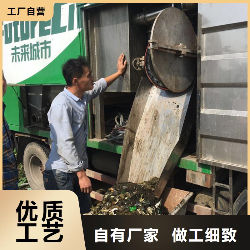 吸污净化车,粪污车自营品质有保障