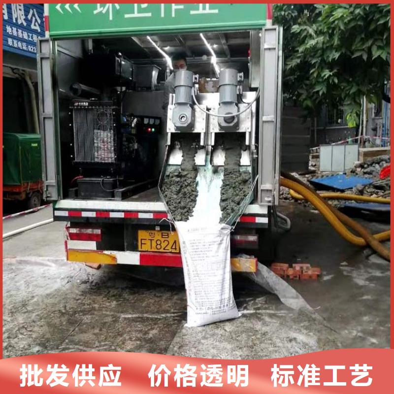 吸污净化车,【粪污车】定金锁价