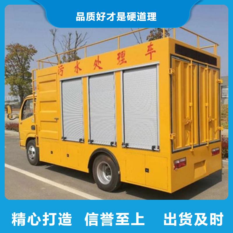 吸污净化车【粪污垃圾车】厂家