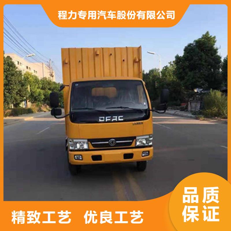 吸污净化车,粪污车市场报价