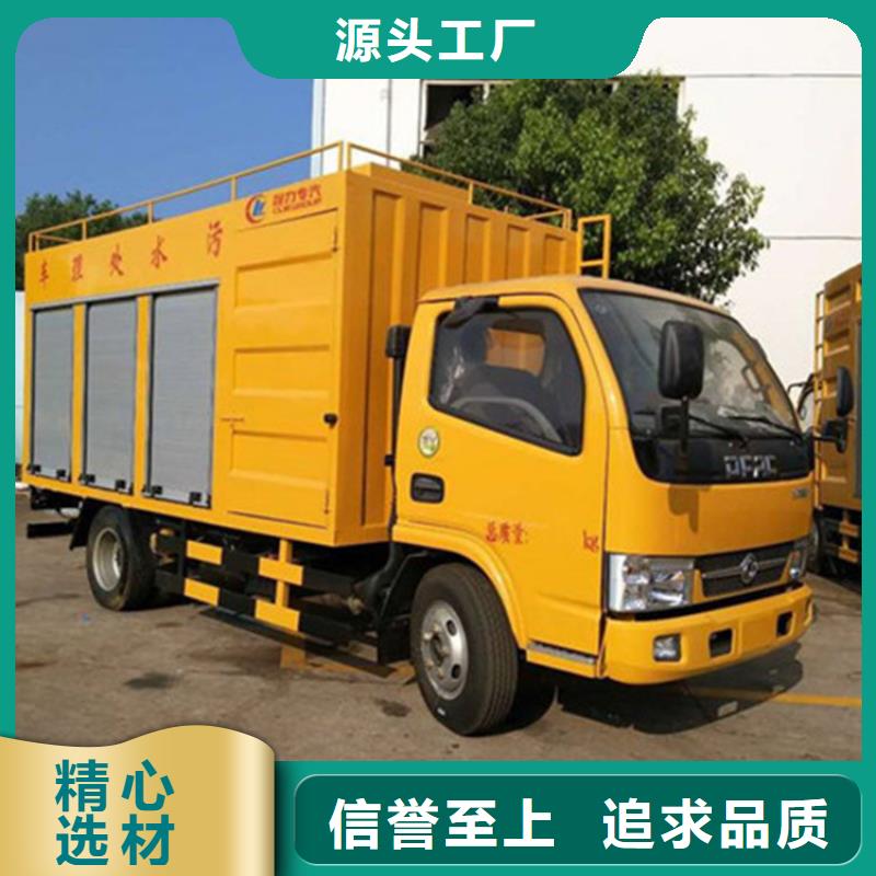 吸污净化车_勾臂粪污车工厂现货供应